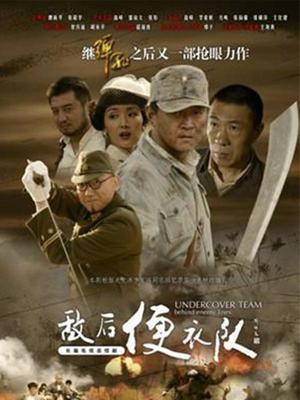 顶级御姐『白鲸』最新 (含新作) 合集[85P 30V 217MB]