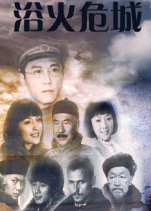 1998 香港